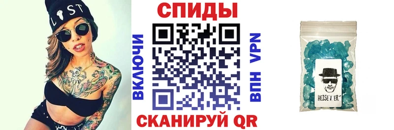 Купить  Меленки  Amphetamine Premium 