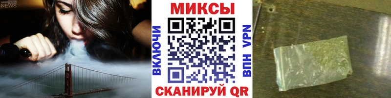 Купить закладки  Меленки  Бутират оксана 