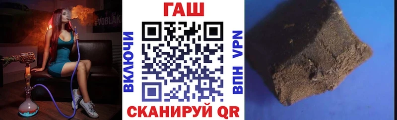 Купить  Меленки  ГАШ Premium 