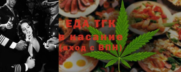 2c-b Алексеевка