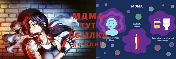 2c-b Алексеевка