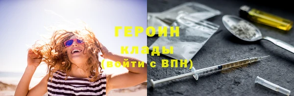 ALPHA-PVP Алзамай