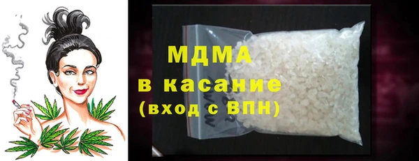 2c-b Алексеевка