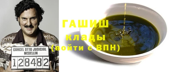 2c-b Алексеевка