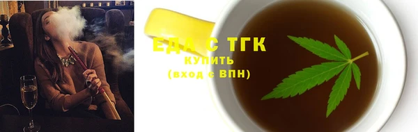 ALPHA-PVP Алзамай