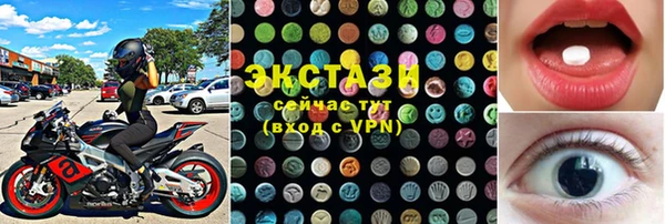 сатива Алексин