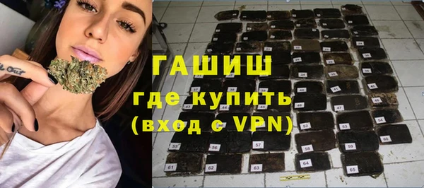 ALPHA-PVP Алзамай