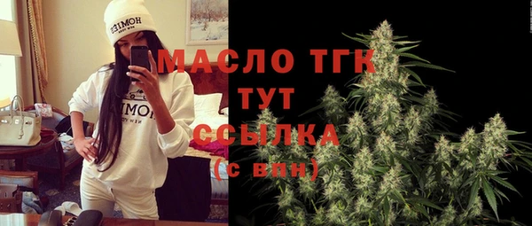 сатива Алексин