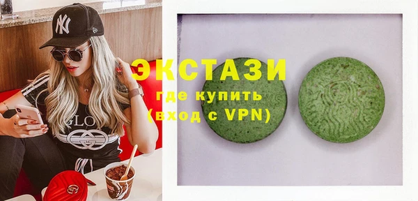 сатива Алексин