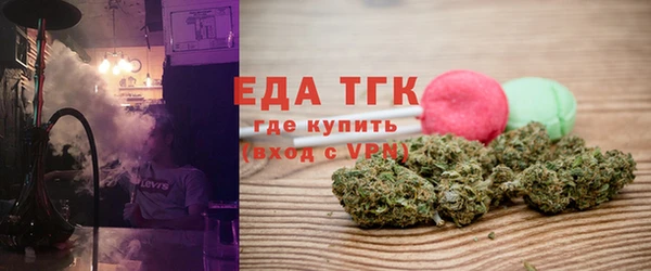 сатива Алексин