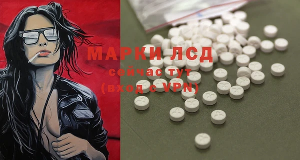 сатива Алексин