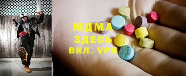 2c-b Алексеевка