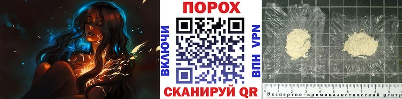МЕТАМФЕТАМИН витя  Купить закладки  Меленки 