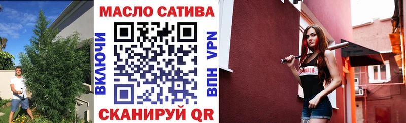 Дистиллят ТГК вейп с тгк Купить где Меленки